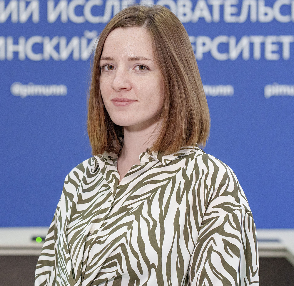 Харитонова Вера Александровна